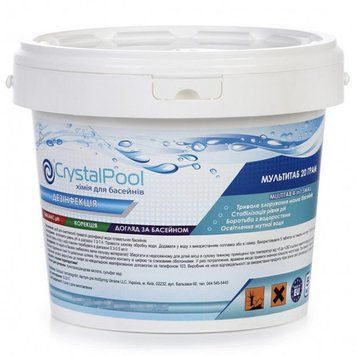 CrystalPool MultiTab 4-in-1 Small, таблетки 20 г, 5 кг 01-01-0068 фото