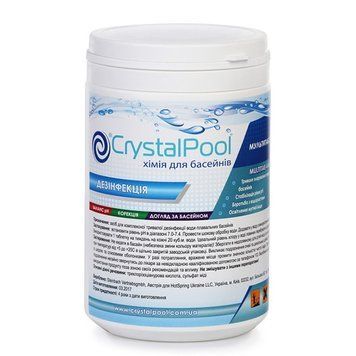 CrystalPool MultiTab 4-in-1 Large, таблетки 200 г, 1 кг 01-01-0064 фото